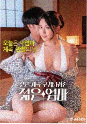 辛德勒的名单 三叉戟电影战争