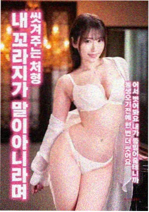 盗梦空间 三叉戟电影诺兰
