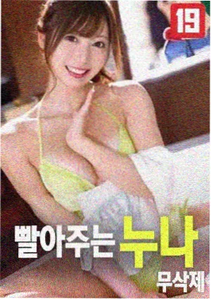 海上钢琴师 三叉戟电影文艺